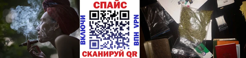 БУТИРАТ 99% где найти наркотики Борисоглебск