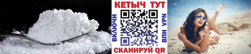 blacksprut ссылки  Борисоглебск  Кетамин ketamine 