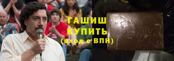 MDMA Premium VHQ Беломорск