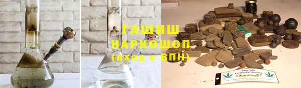 скорость Володарск