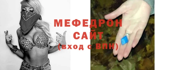 гашишное масло Белоозёрский