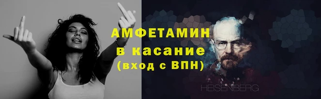 МДМА Богородск