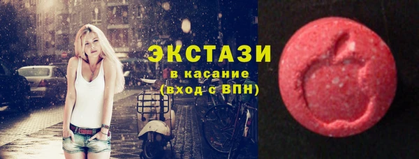 скорость Володарск