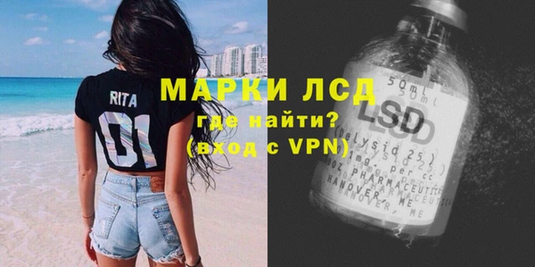 MDMA Premium VHQ Беломорск