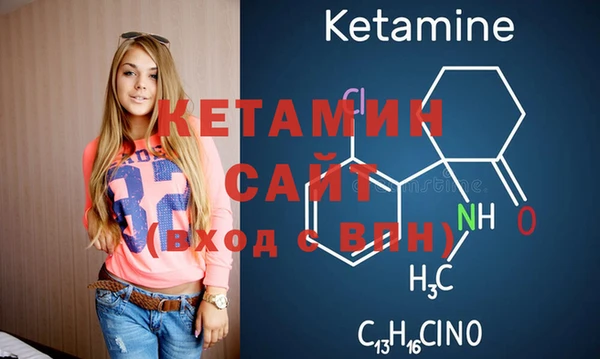 гашишное масло Белоозёрский