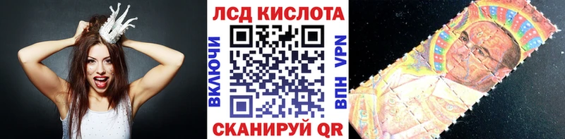 Марки N-bome 1500мкг  купить   Борисоглебск 
